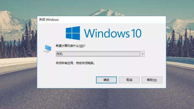 电脑快速锁屏和切屏用哪些快捷键，Windows 10系统中非常实用的15个快捷键，你知道吗