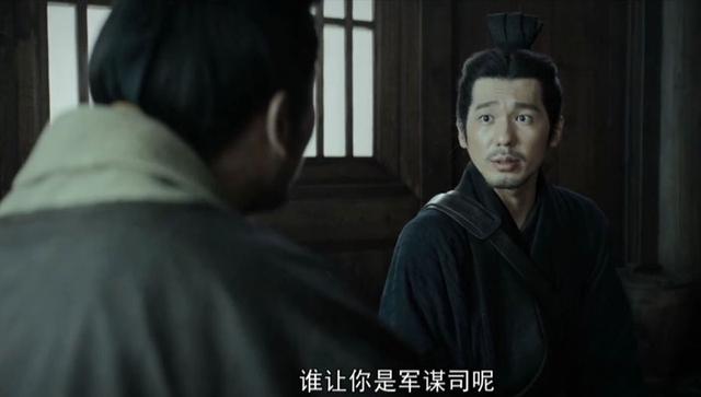 风起陇西：高堂秉身份暴露，原来他才是烛龙，乐姬柳莹是他接头人