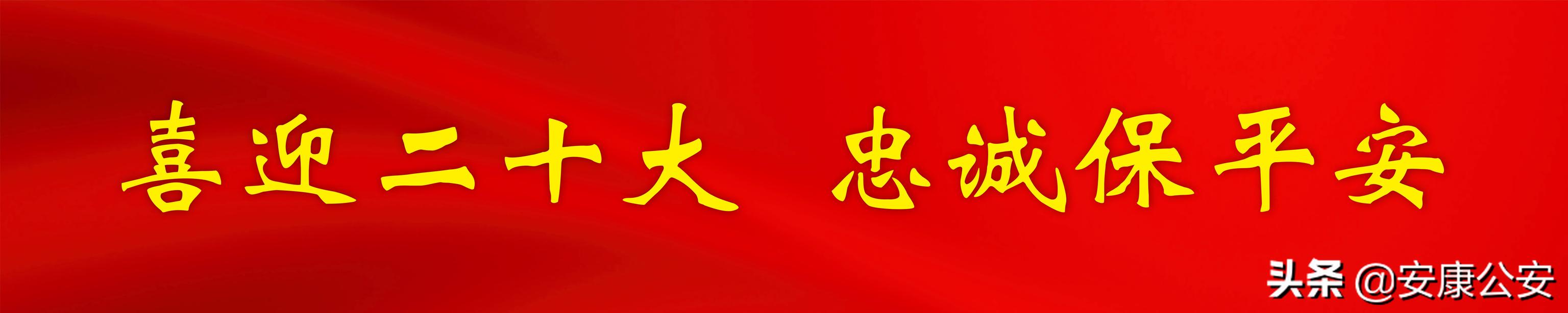 人员核酸检测通告(核酸检测 通告)