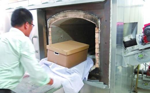 北大教授吴飞呼吁恢复土葬，火葬把人当垃圾处理，是对死者不尊重