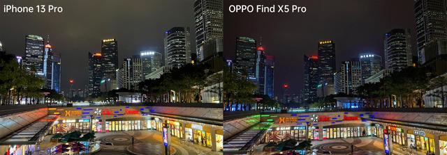 点满影像科技树的OPPO Find X5 Pro，连APP都不放过？实测见分晓