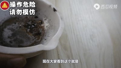 过滤机脱饼原因