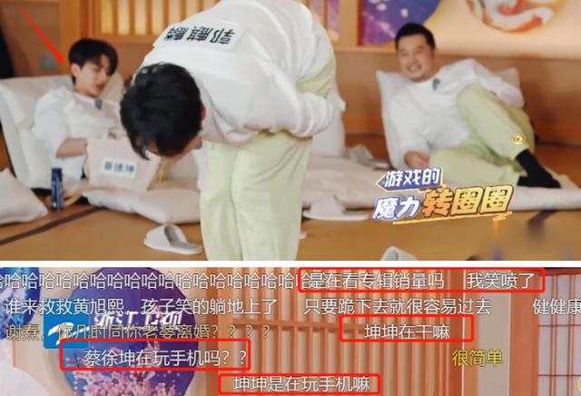 《奔跑吧》常驻咖位又降了，带流量变蹭流量，baby成最后亮点
