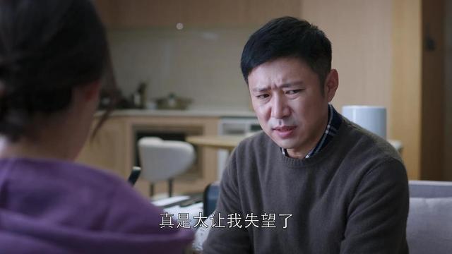 杨洋新剧《特战荣耀》有哪些看点