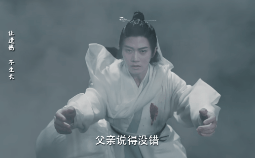 《与君初相识》三大“反派”：一个用心良苦，两个为情所困