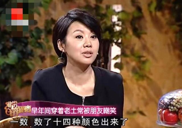 中国现代有哪些女名人