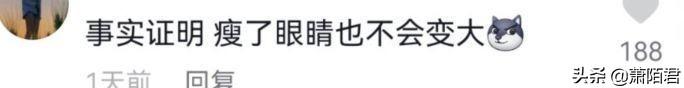 杜海涛罕见露面，锻炼3个月瘦身成功，模样大变酷似夏东海