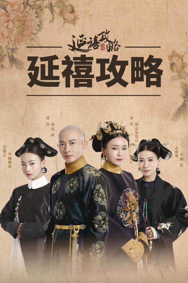 ��װ��͢���Ӿ����а�ǰʮ��(����ʮ�����䳬��Ŀ�깬���磬���������ָ������ʣ��ٿ�����)