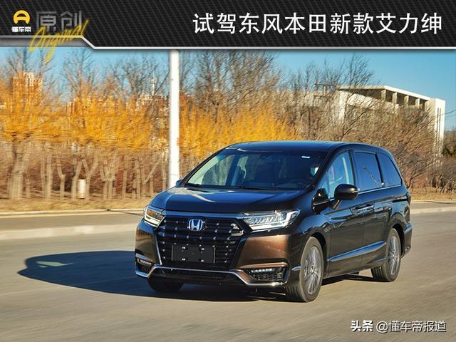 宝马x5倒车影像激活(新款宝马x5倒车影像)