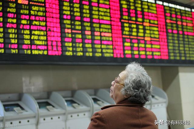 股市分析：全球金融市场全线大幅下跌！明天a股行情会跟着跌吗？