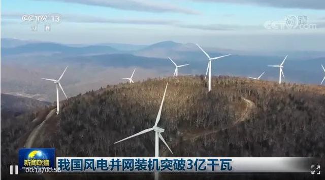 连续12年稳居全球第一！中国科技领域夺得3大新成就，令国人兴奋