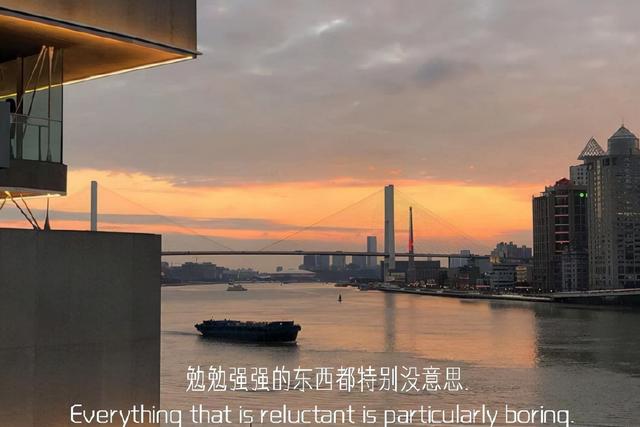 好好生活，慢慢相遇，人间值得