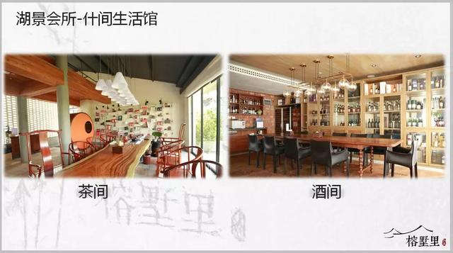 珠江帝景酒店 珠江帝景酒店（广州珠江帝景酒店） 生活