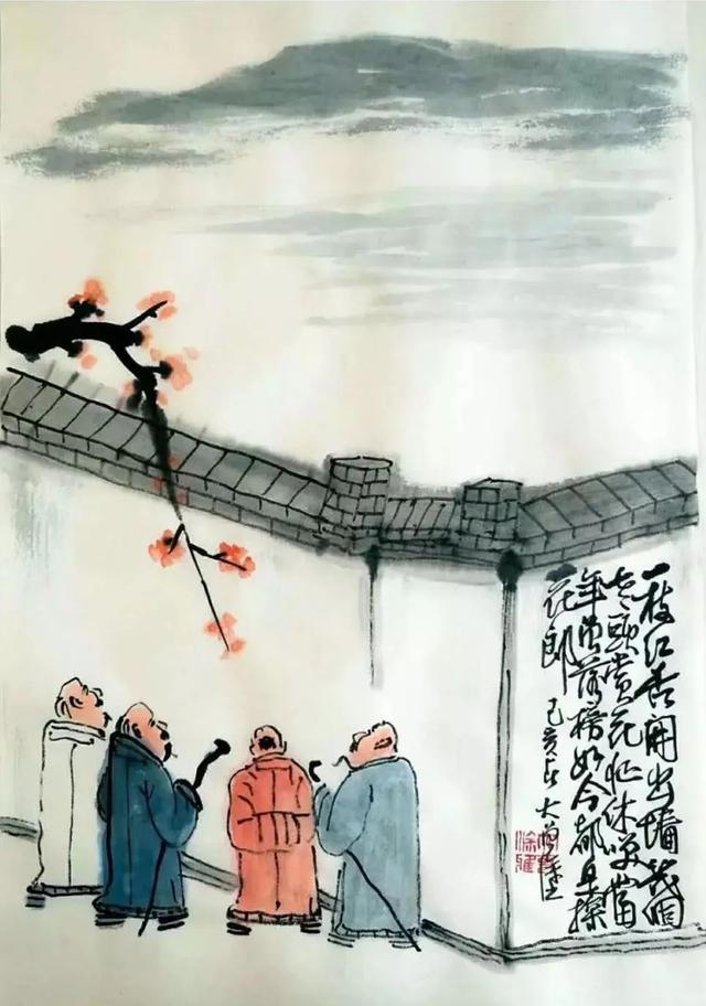 漫画打油诗里悟春天：妙趣横生，又不失哲理！