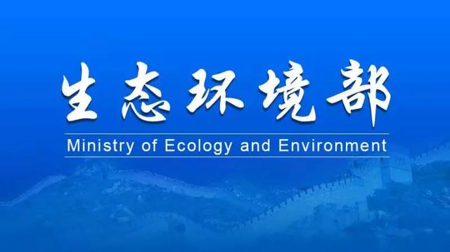 一张图看懂尾矿库