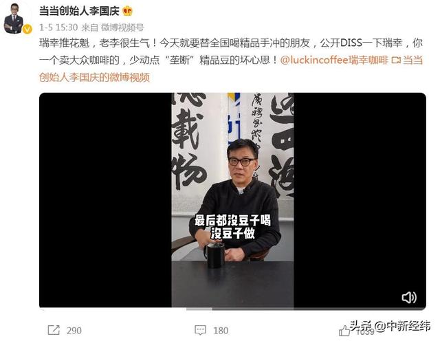 ���ҳ������diss��¢�ϡ�̫�Ż��ˡ����������ɼ���Ӫ��