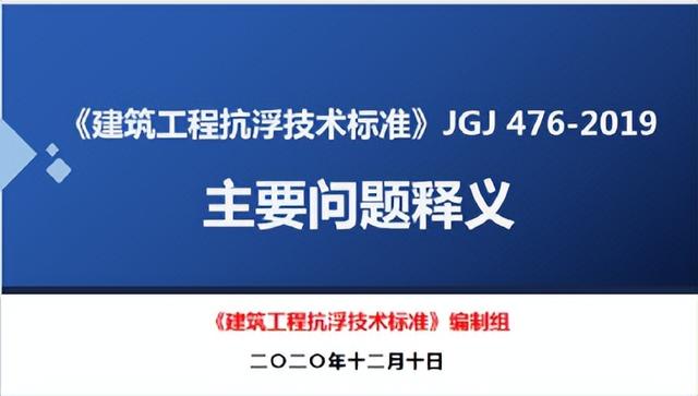 5中空注浆锚杆每米重量,25中空注浆锚杆每延米重量"