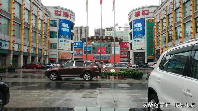 网上买电脑在哪个平台买比较好一些（网上买电脑在哪个平台买比较好呢）