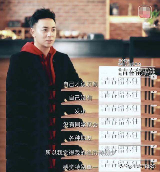 昔日童星现状各不同？有人求婚成功，有人刚翻红，有人路人缘尽失