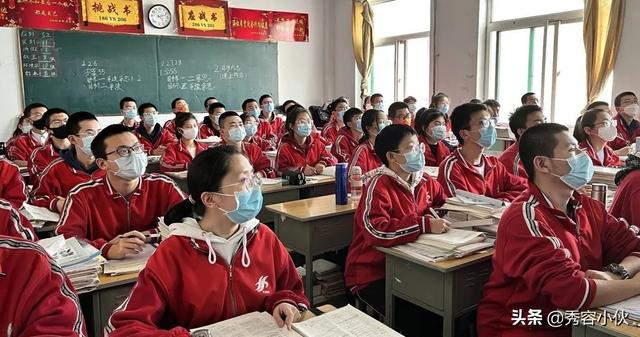 忻州师院附中高三年级封闭教学纪实