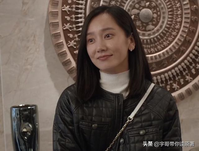 《心居》大结局：施源远走，冯晓琴当老板，展翔终拒绝顾清俞示爱