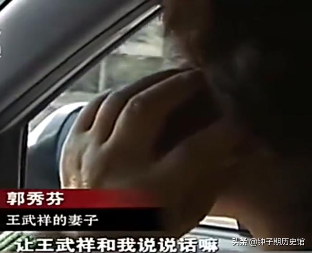 2012年，河北男子在郊外遇害,四天后,邻居却说：我昨晚还看见了他