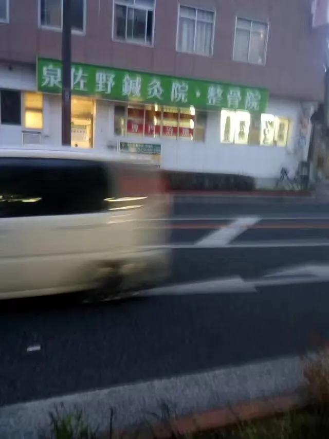 日本旅行漫記之一：大阪泉佐野