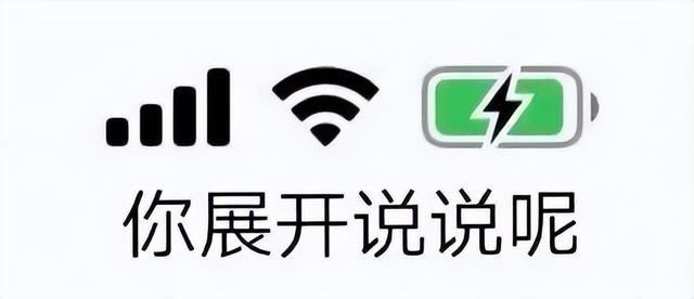 iPhone 11 凉凉，要停产了