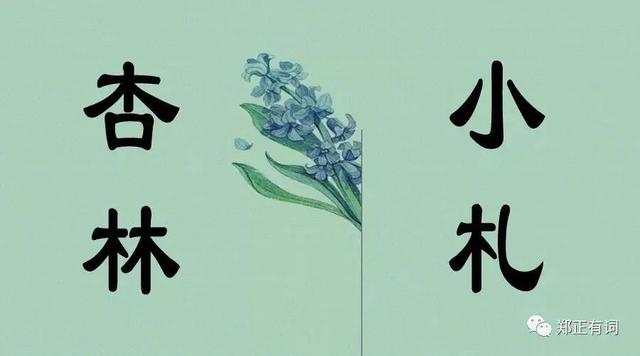这种肺癌术后靶向药，不仅效果好能报销，而且复发以后还有效