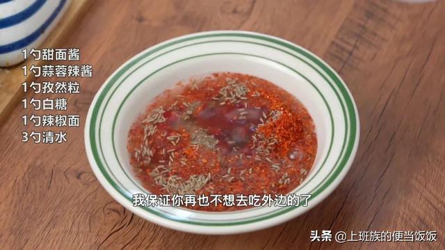 烤鱿鱼 烤鱿鱼（烤鱿鱼热量） 美食