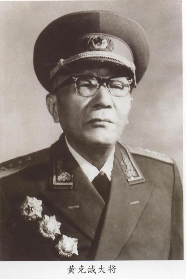跟随彭老总起义的红军军长，多次受伤大难不死，却被车祸夺走性命