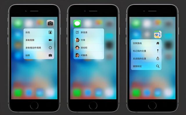 盘点那些年逐渐被淘汰的手机功能