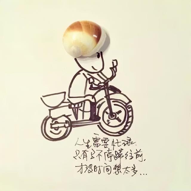 发朋友圈永不过时的暖心句子，文艺治愈，第一句就被治愈了