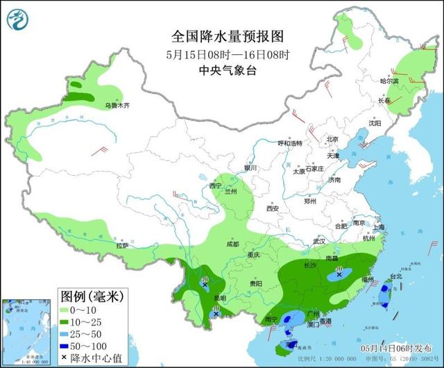 南方大部地区有降温，华南沿海仍有明显降雨 全国未来三天具体天气预报