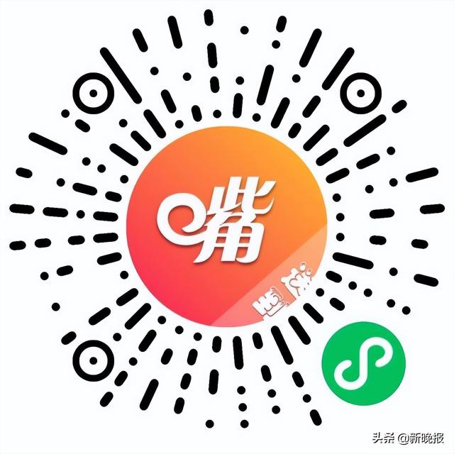 哈尔滨购物