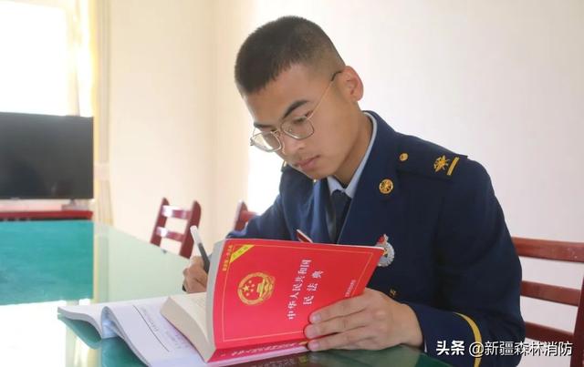 党纪条规学习月丨走好“四步棋”让党风廉政建设永远在路上