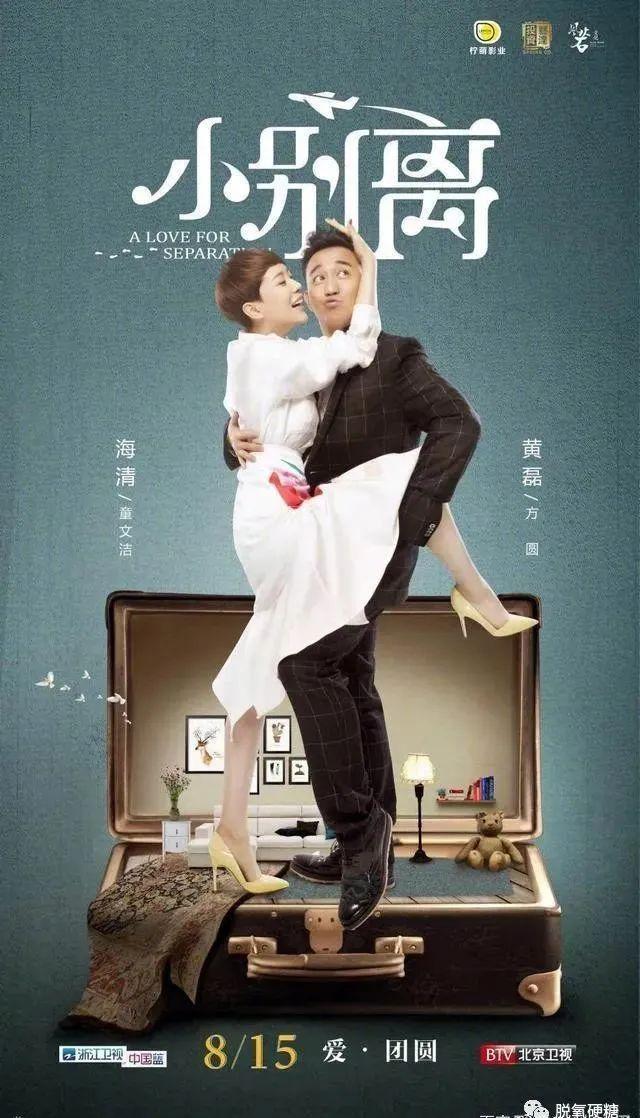 就这？？？难怪会被骂