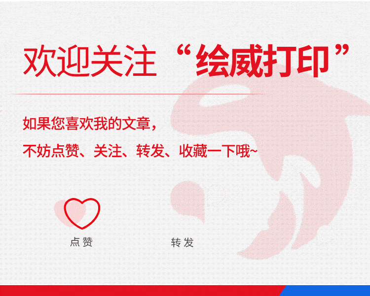 云打印时代来临：不用下载APP，惠普&兄弟云打印搞定打印任务