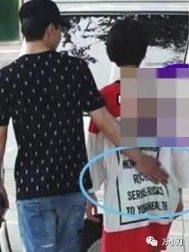 万小刀：邓伦的瓜