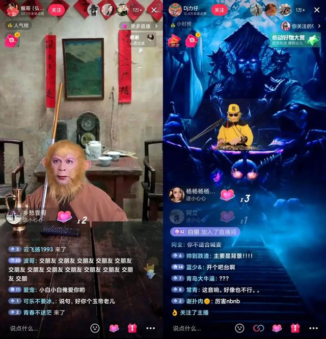 如何快速提升抖音直播间人气，如何成为抖音直播人气王我盘点了近期最热的5种内容玩法