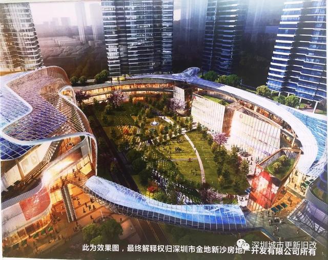 岁宝国展中心项目一期销售中心精装修工程