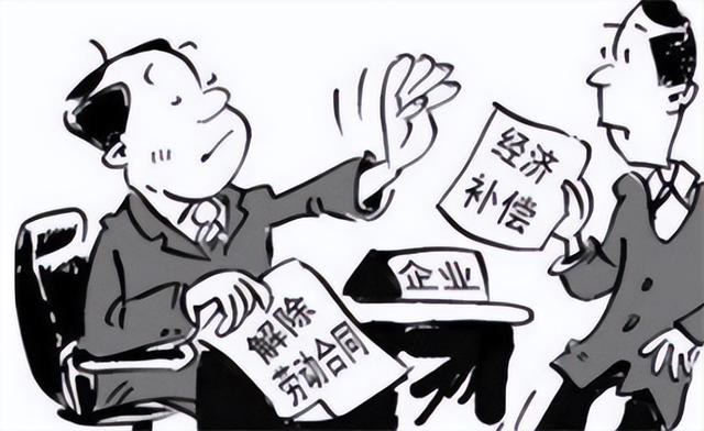 上海一男子请丧假未批，强行休假被开除！索赔公司10万，法院判了