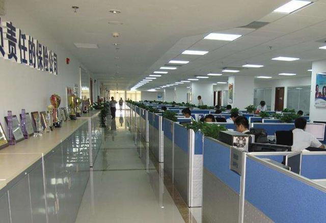 2009年，辽宁男子3万元买两全分红险，12年到期后分红亏4万