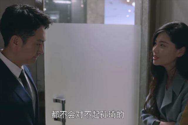 《心居》原著：“知三当三”的冯茜茜，是对顾家大伯母最狠的报复