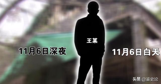 18年四川“算命先生”家中死亡，同村小孩：早有预知，怎么回事？