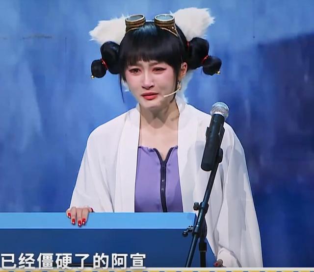 《王牌》后期翻车！没给关晓彤加滤镜，皮肤变黄脸变宽差距有点大