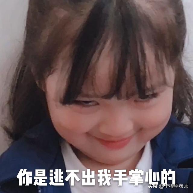 关机拔卡还能被定位，“神乎其神”的行程码，真的这么强吗？-第2张图片-9158手机教程网
