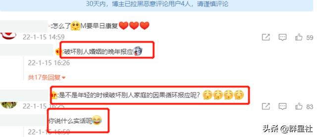 港姐李嘉欣：拼尽全力争宠俘获男人芳心，为何到头来还是被骂？