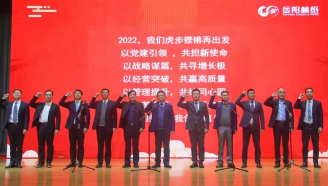 工程师展茂源