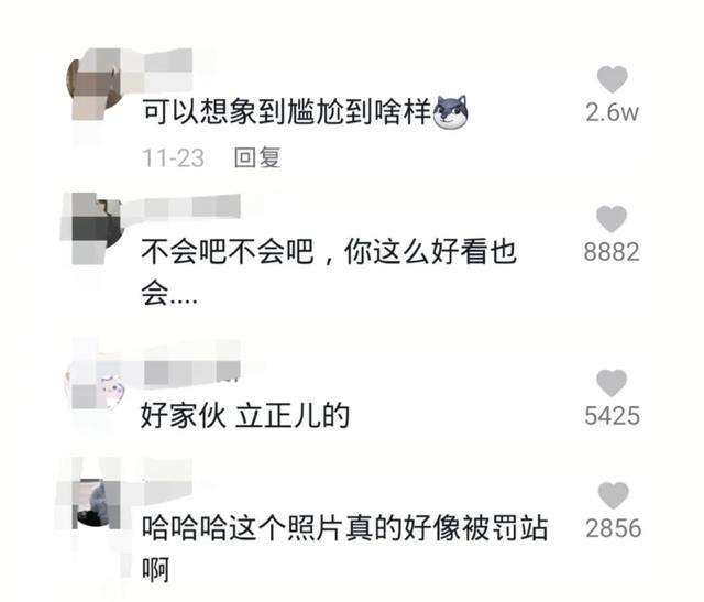 [苹果顶级微商语音自动转文字]，如何跟男孩子要微信